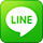 LINEで送る